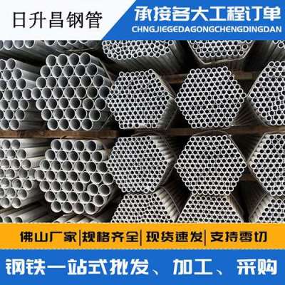 翼城声测管桩基现场检测技术规定