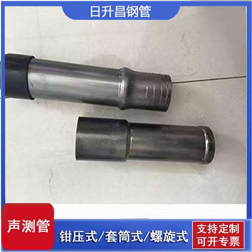 翼城声测管检测前准备工作有哪些