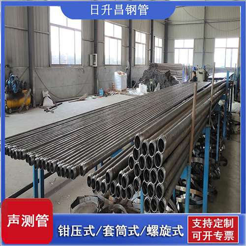 翼城声测管在单桩竖向抗拔静载试验中的应用