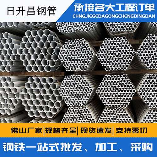 翼城声测管的性能检测试验